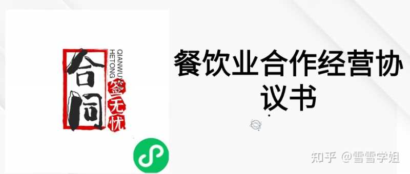 新手如何通过抖音直播赚钱?抖音直播赚钱方法