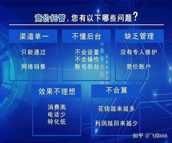淘宝购买记录怎么恢复(淘宝购买记录删除了还可以恢复吗)