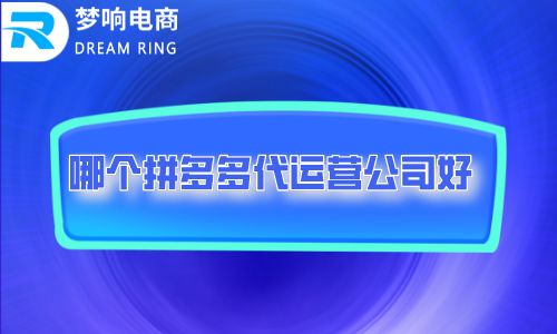 淘宝店卖什么比较好卖(淘宝店卖什么最好)