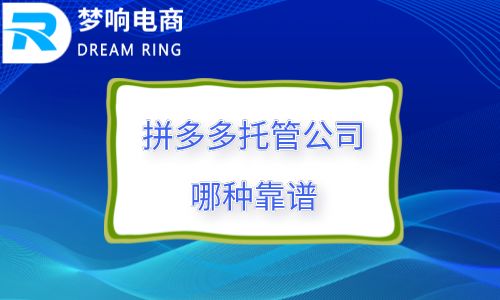 淘宝动态评分可以刷吗(淘宝店铺评分可以刷吗)