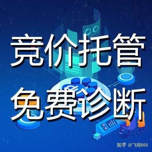 真的很想了解一下靠谱的PPT制作平台有哪些？