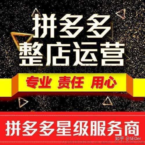 淘宝导航栏怎么设置成1920(淘宝导航栏尺寸)