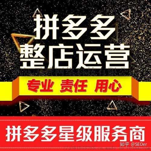 做销售怎么扩展销售渠道-销售怎么找客户?