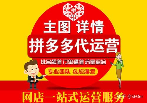 财富底层逻辑(上)