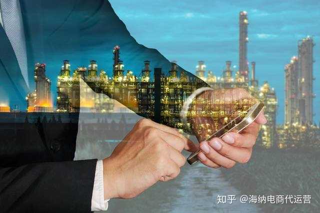 淘宝店铺人群标签是如何形成的(淘宝人群标签什么意思)