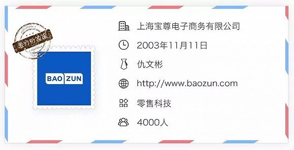 直通车推广关键词出价基本方式有哪些(搜索直通车常规推广方式)
