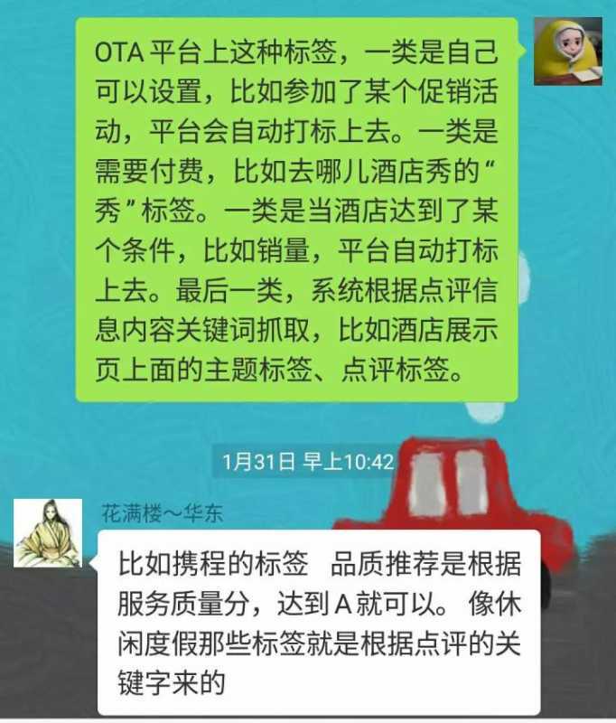 飞猪买机票怎么取票(在飞猪上买了飞机票到哪里去取)