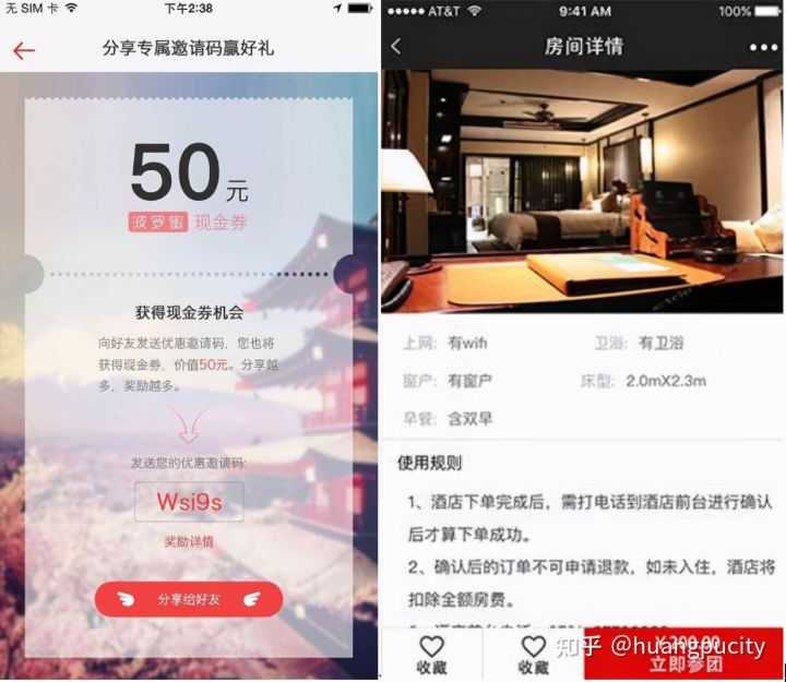 37 种在家赚钱的最佳方式(合法)
