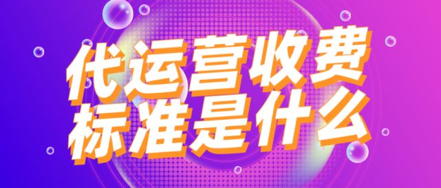 淘宝词根卡位要怎么玩