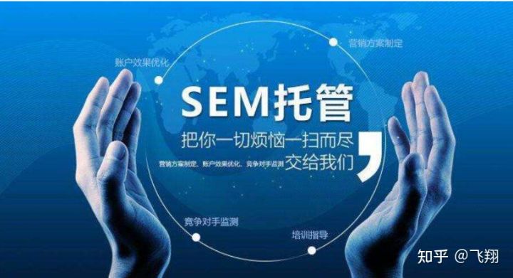 在快手投放广告的效果如何?