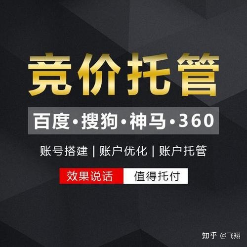 国双科技：人工智能赋能司法政务 国双举办合作伙伴大会