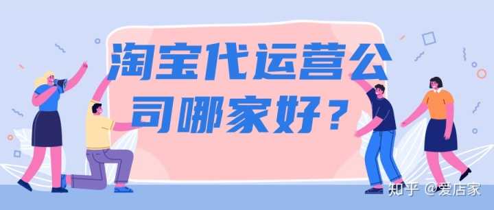 在快手投放食品广告怎么开户?