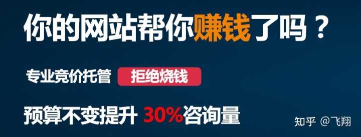 如何打造快手爆款广告视频