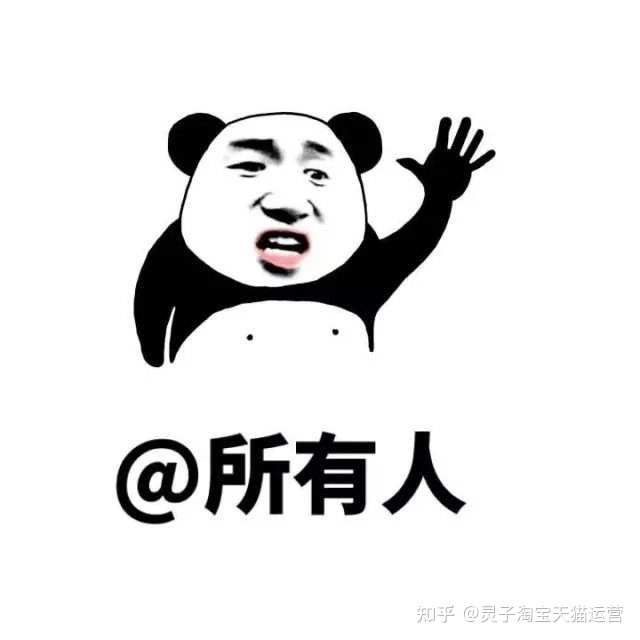 抖音怎么点赞才算连赞（关于抖音规则简介）