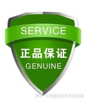 SEO原创文章就一定能被搜索引擎收录吗。