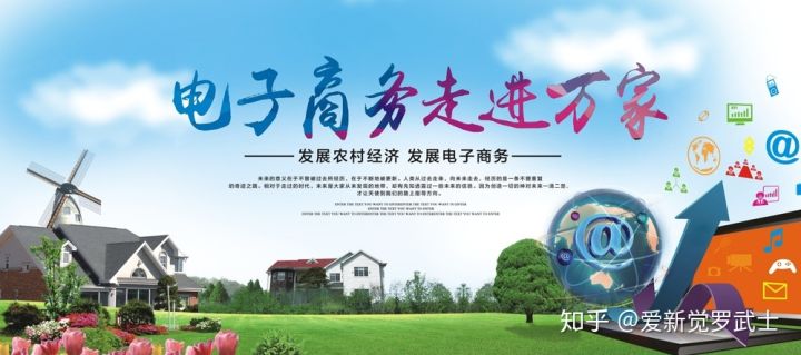 淘宝产品数据怎么优化(淘宝数据优化是什么意思)