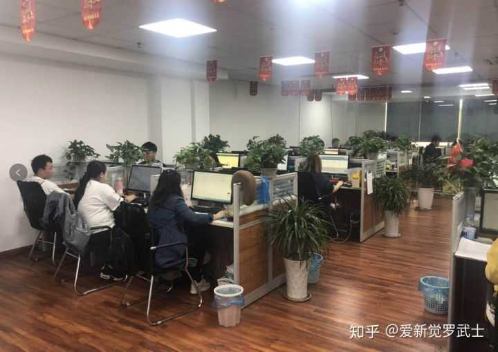 淘宝开店阿里实人认证要多久,阿里实人认证总是不通过（淘宝店铺转让公示期7天）