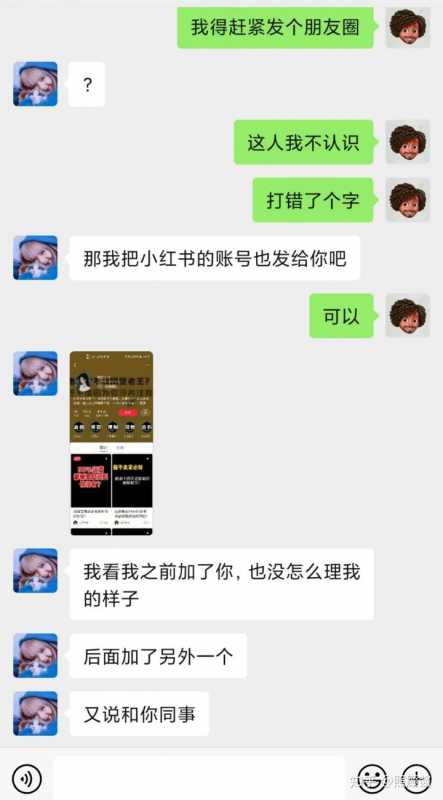 淘宝小二处理不满怎么投诉(如何投诉淘宝小二问题)