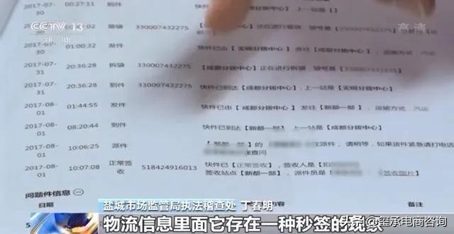 抖音运营成功的关键（抖音运营效果提升篇：内容制作）