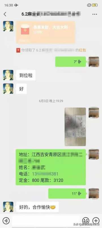 淘宝卡首屏链接怎么做的(淘宝卡首屏二维码)
