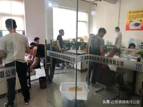 快手推广中不正当竞争/不当使用他人权利整治