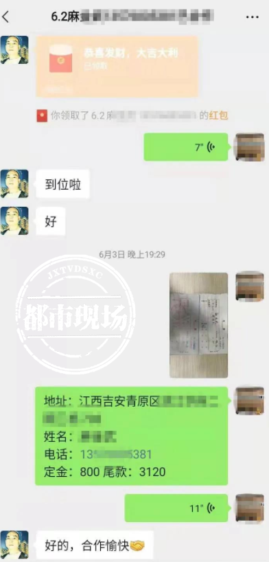 用什么“颠覆”医美渠道市场五五分成