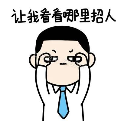 2023年复旦大学新闻传播学(国际新闻传播方向)考研备考攻略 2023年复旦大学新闻传播学(国际新闻传播方向)考研备考攻略