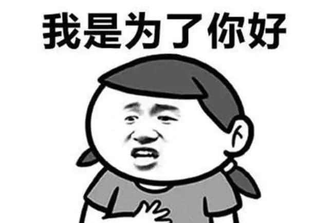 直播内容聊天话题句子（新人主播必备聊天话题文本）