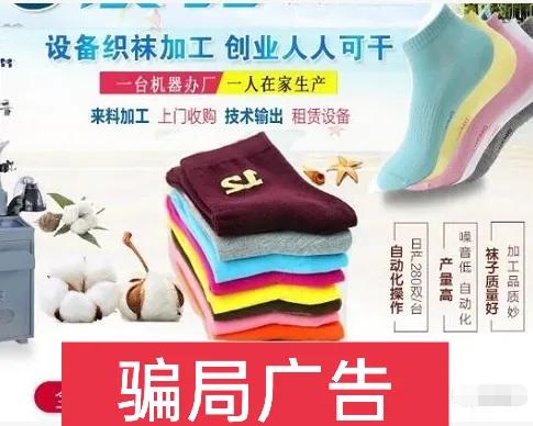 怎样隐藏抖音号不被别人搜(抖音关闭账号搜索的方法)