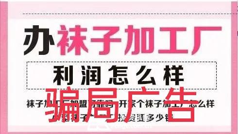 七夕推孤寡青蛙？瑞幸的“反向营销”又把年轻人琢磨透了