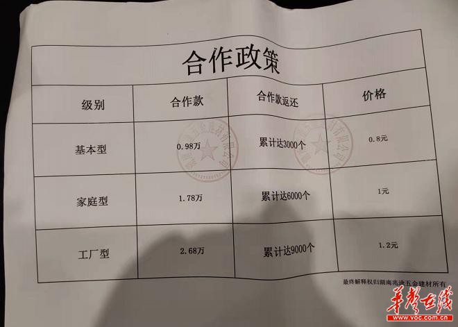 淘宝物流dsr怎么提高(物流dsr怎么提升)