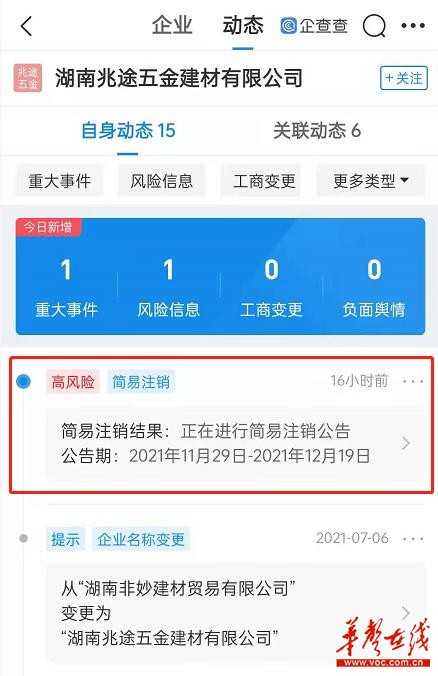 你知道快手怎么发文字作品吗?快来解锁快手新技能!