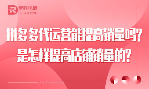 中小企业最常用的七种网络营销方法。