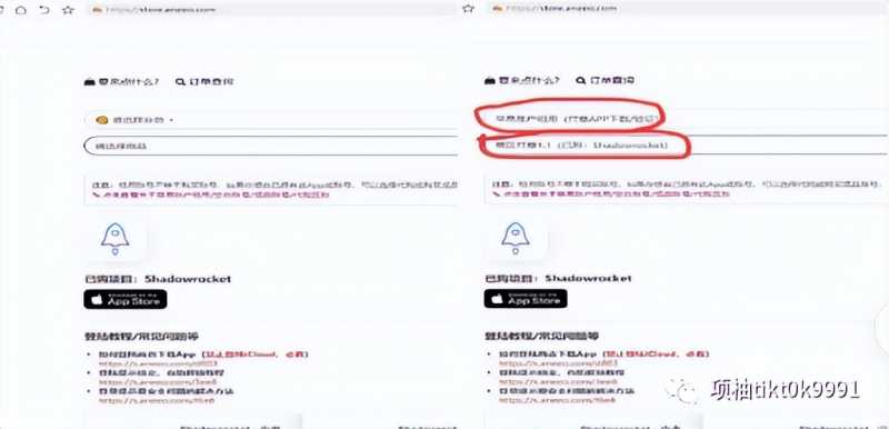 邢台快手广告联系谁可以做？茶叶如何投放快手广告？