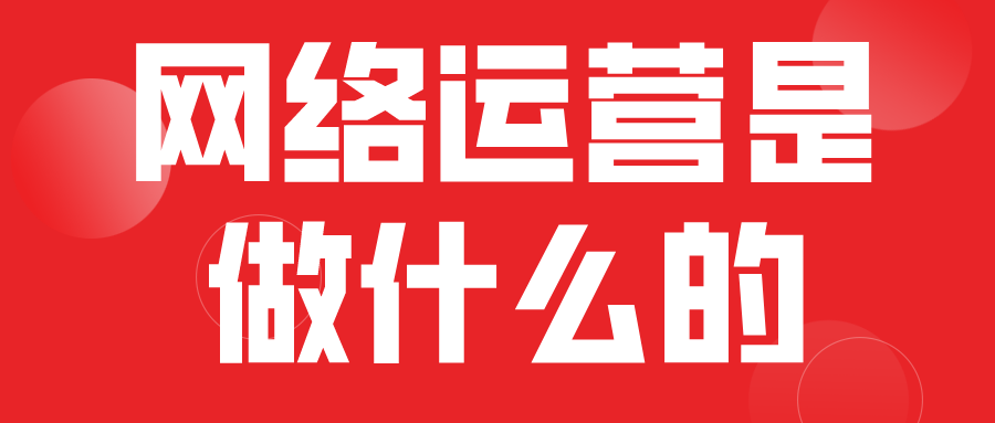 家长在培养孩子思维力方面的3个方法