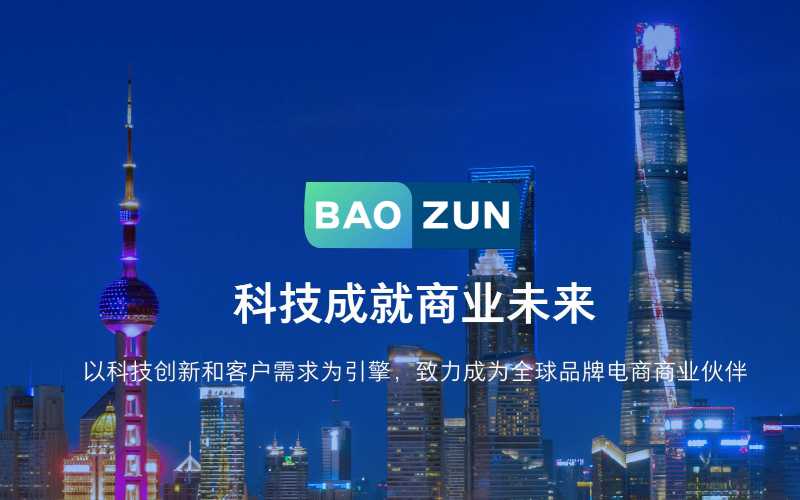 五个基础营销渠道和三个推广技巧教你Facebook营销