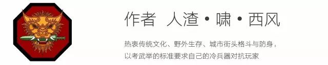 穷人思维和富人思维的区别?