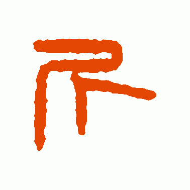 淘宝打单员压力大吗(淘宝打单员是干什么的)