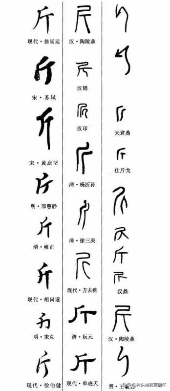 淘宝图片怎么下载(淘宝图片怎么下载不了了)