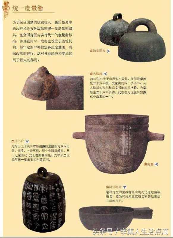 抖音视频制作技巧有哪些