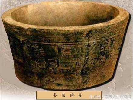「南西先生分享:神经营销战略定价」符合全脑认知的定价策略