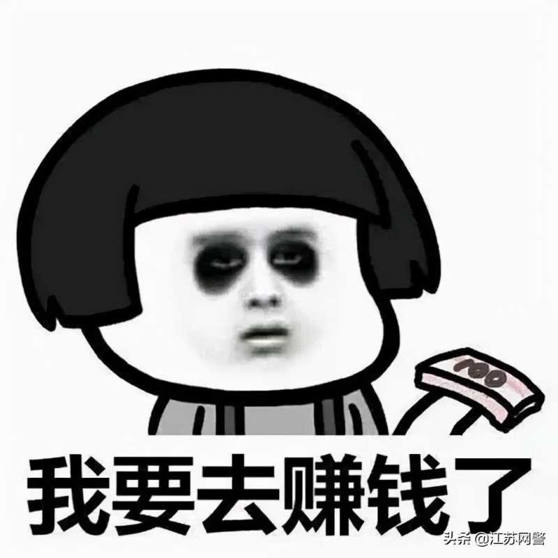 淘宝账户已冻结是什么原因(淘宝账户被冻结了如何解冻)
