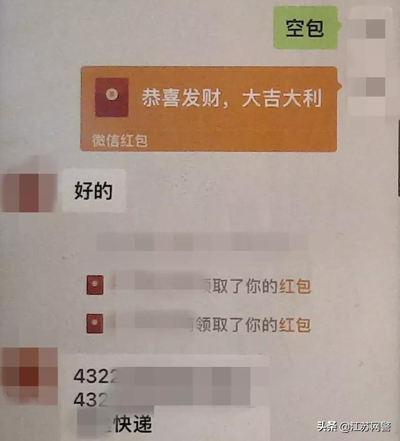 快手怎么投放广告最有效?三点注意事项值得了解!