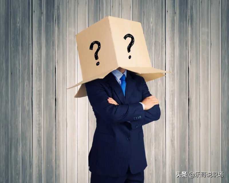 富人的七大思维
