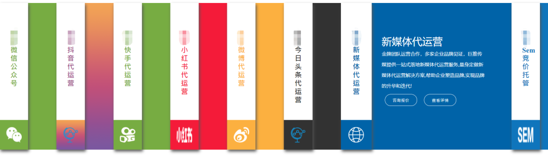 如何成为一名优秀的营销经理人？