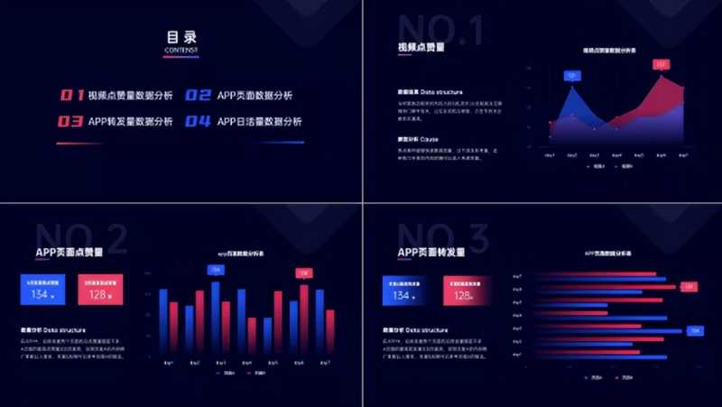 如何在快手平台进行广告投放？