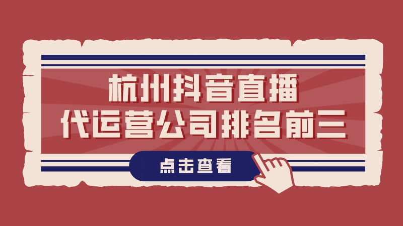 360推广平台:汽车行业研究报告解读