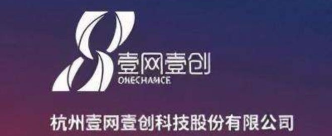直通车什么时候开始优化地区(怎么优化直通车)