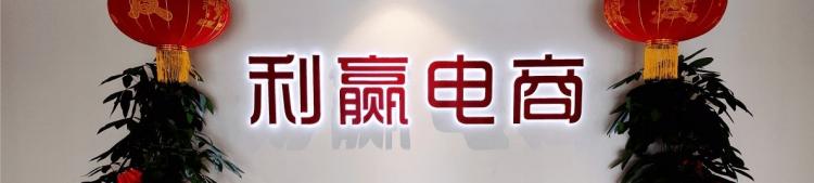 销售运营管理之谈（一） | Study Notes