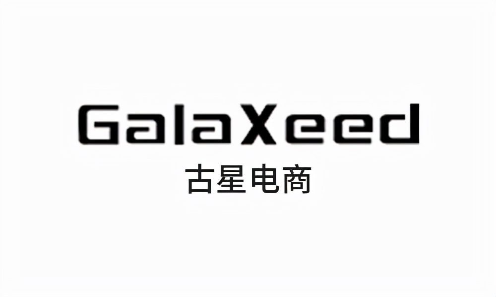 淘宝怎么看宝贝点击率,淘宝的点击率如何做（淘宝的点击率多少正常）